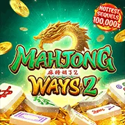 hm88 Game 08